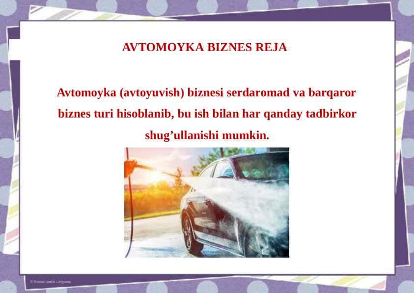 AVTOMOYKA BIZNES REJA