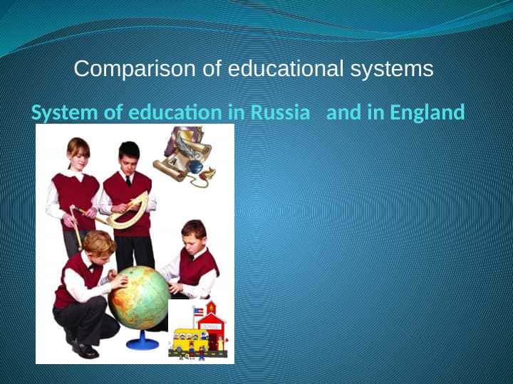 Comparison of educational systems