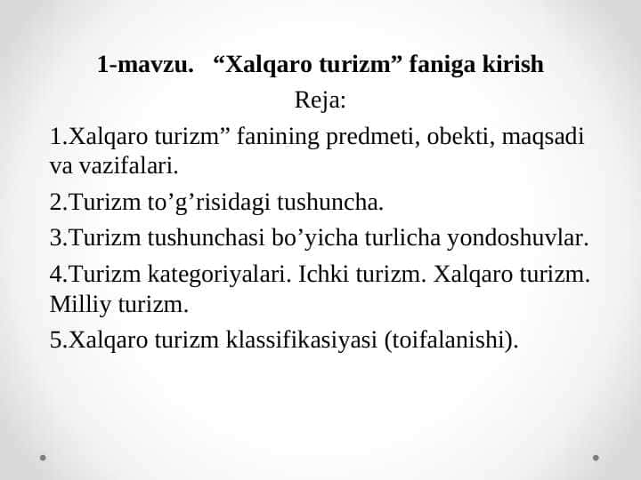 Xalqaro turizm