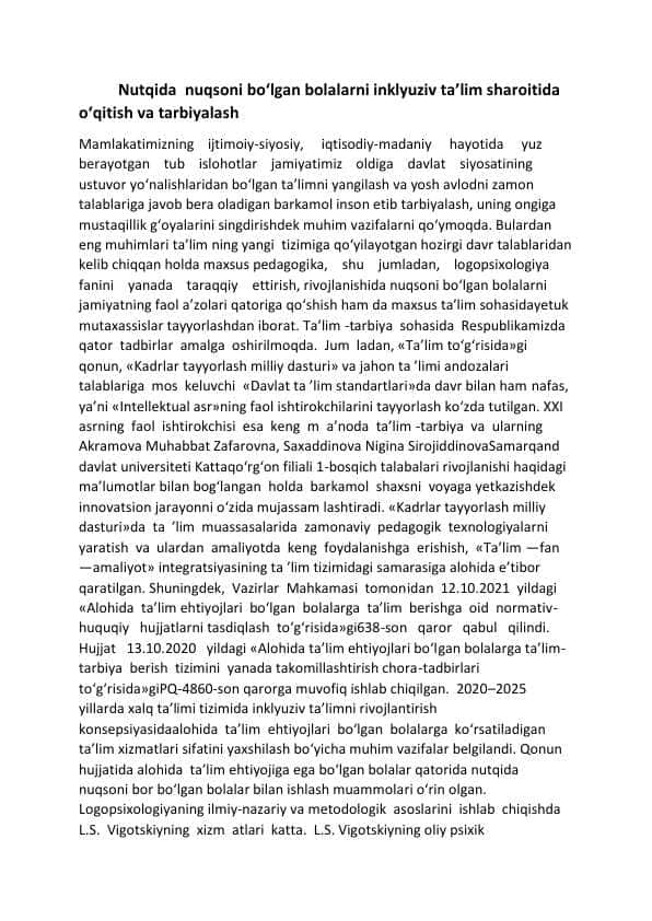 Nutqida nuqsoni bо‘lgan bolalarni inklyuziv ta’lim sharoitida о‘qitish va tarbiyalash