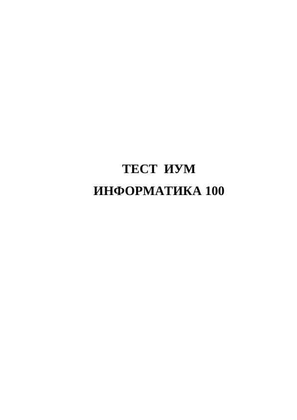 Mustaqil ta'lim