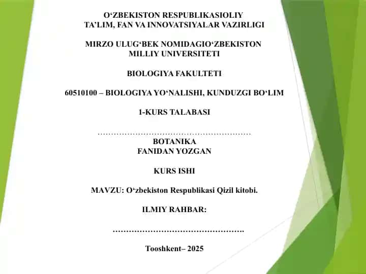 O‘zbekiston Respublikasi Qizil kitobi. Kurs ishi uchun prezentatsiya
