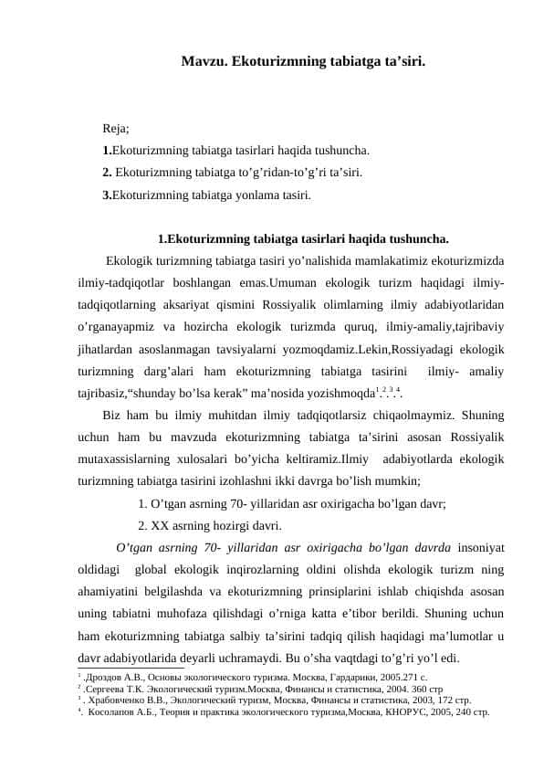 Ekоturizmning tаbiаtgа tа’siri.
