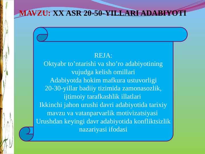 XX ASR 20-50-YILLARI ADABIYOTI