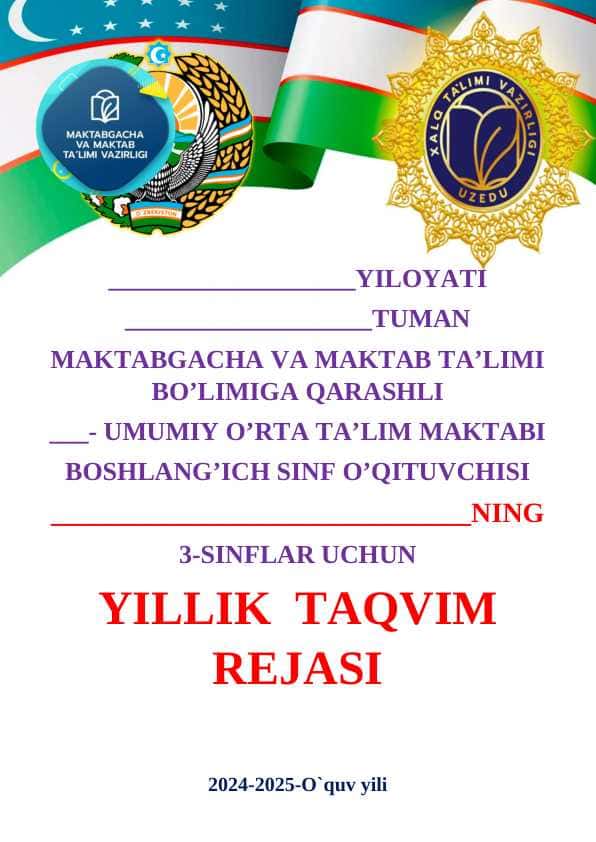 3-Sinf dars rejasi 2024-2025 o'quv yil uchun