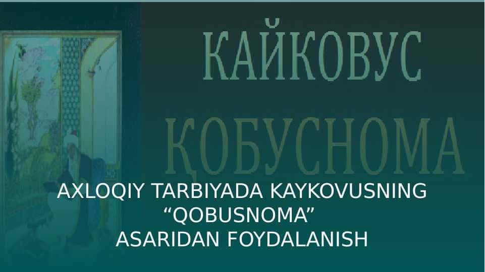 qobusnoma
