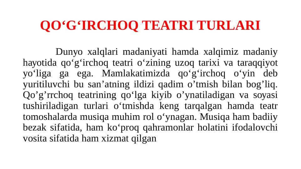 QOʻGʻIRCHOQ TEATR TURLARI