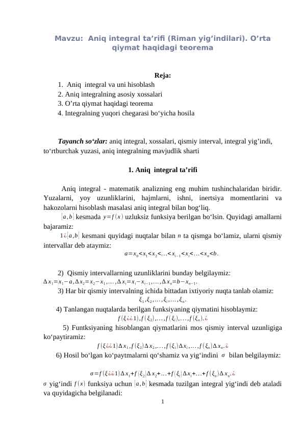 Aniq integral ta’rifi (Riman yig’indilari). O’rta qiymat haqidagi teorema