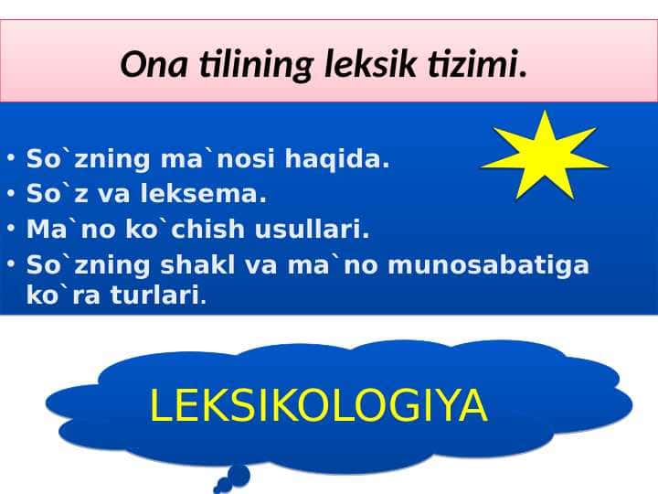 Ona tilining leksik tizimi