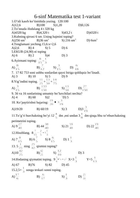 6-sinf Matematika test