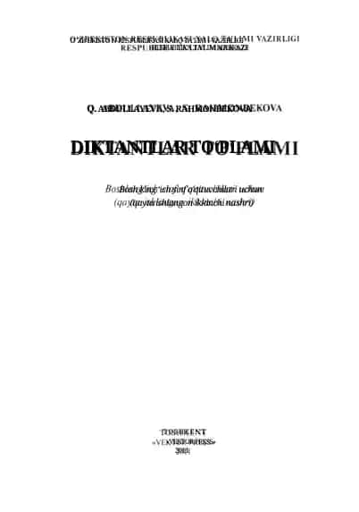 Didaktik oyinlar