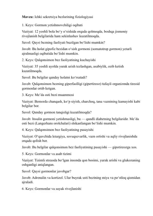 Ichki sekretsiya bezlarining fiziologiyasi
