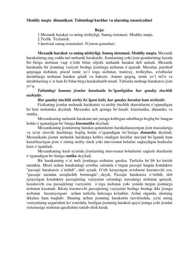 Moddiy nuqta dinamikasi. Tabiatdagi kuchlar va ularning xususiyatlari