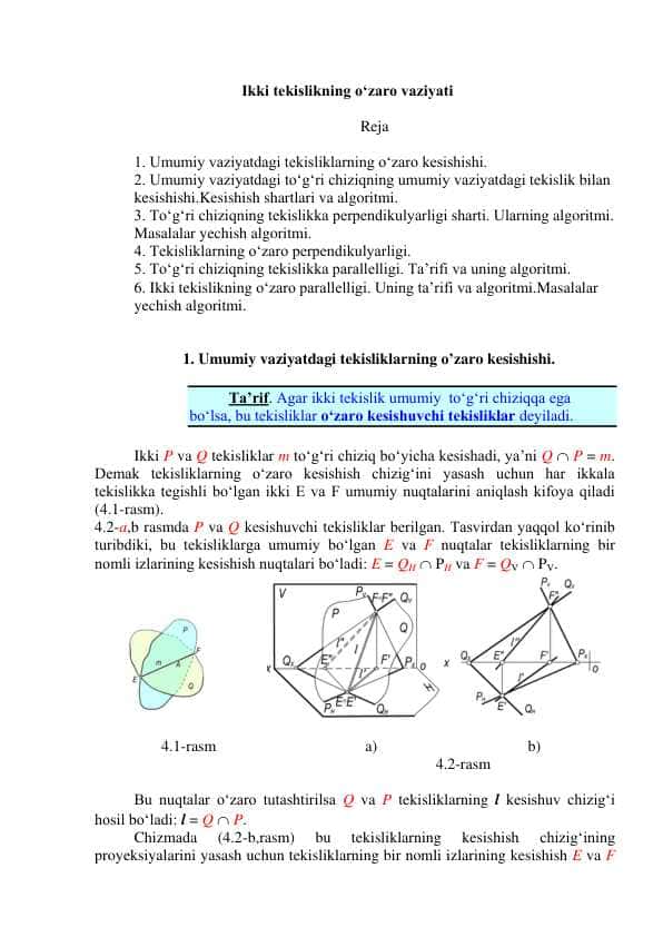 Ikki tekislikning o'zaro vaziyati
