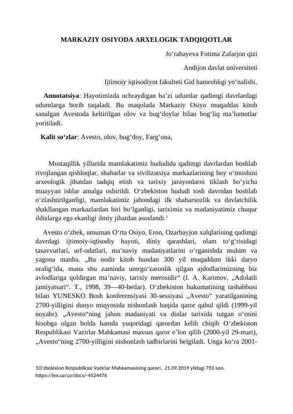 Markaziy Osiyoda Arxeologik tadqiqotlar