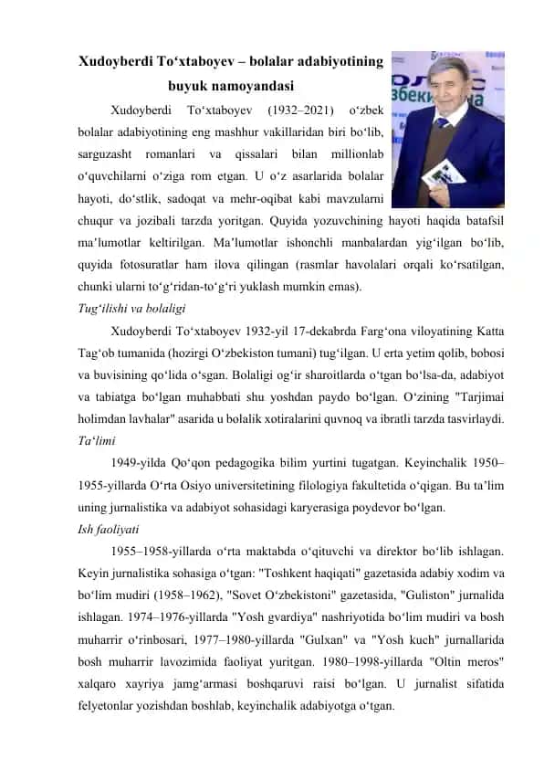 Xudoyberdi Toʻxtaboyev – bolalar adabiyotining buyuk namoyandasi