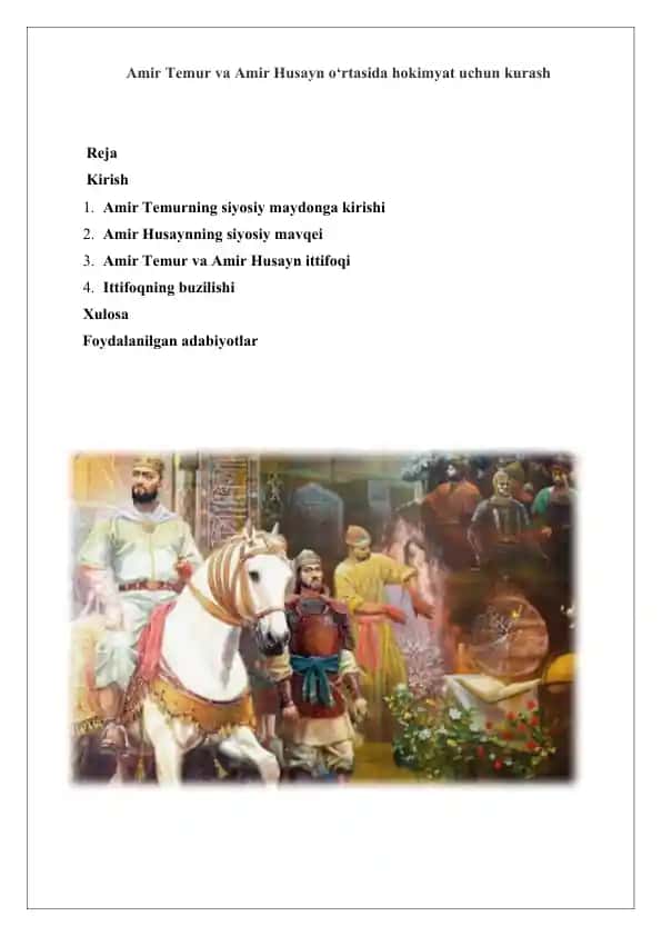 Amir Temur va Amir Husayn o‘rtasida hokimyat uchun kurash