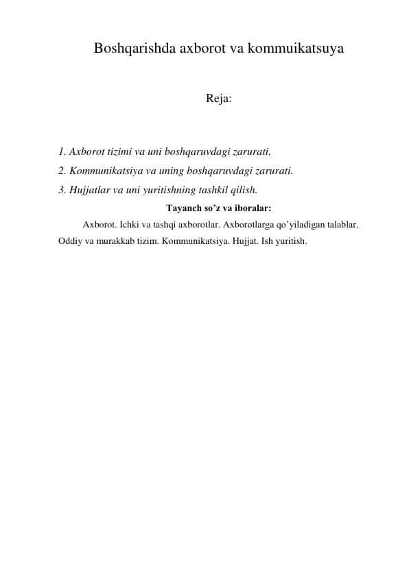 Boshqarishda axborot va komunikatsiya