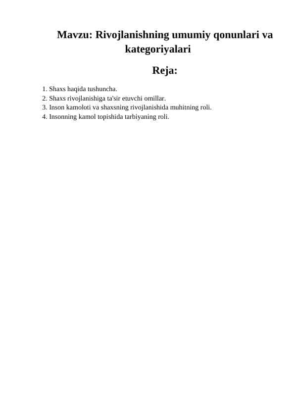 Rivojlanishning umumiy qonunlari va kategoriyalari