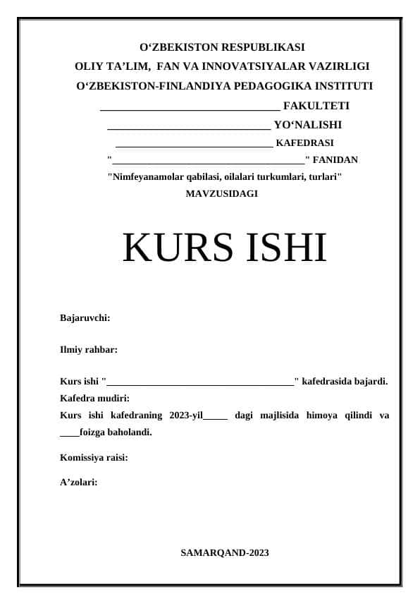 Nimfeyanamolar qabilasi, oilalari turkumlari, turlari