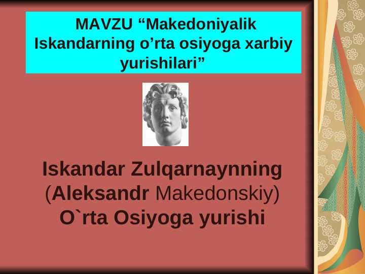 Makedonya iskandarning orta osiyo yurishi