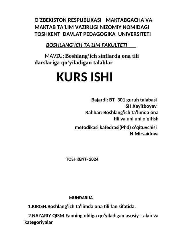 Boshlang’ich sinflarda ona tili darslariga qo’yiladigan talablar