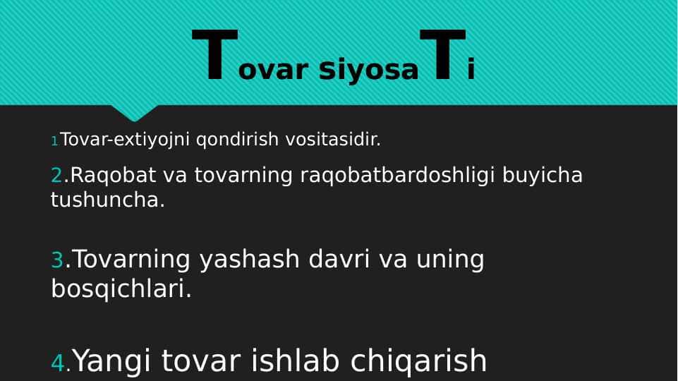 Tovar siyosati