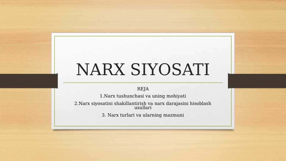 Narx siyosati.