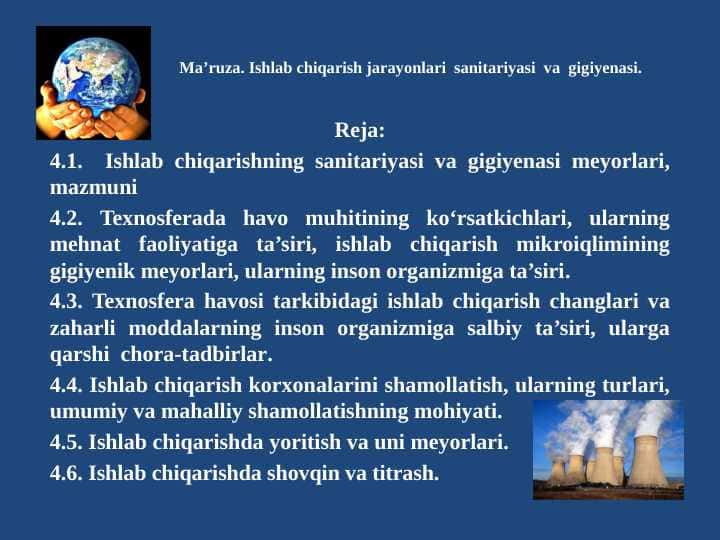 Mа’ruzа. Ishlаb chiqаrish jarayonlari sаnitаriyasi va gigiyenasi.