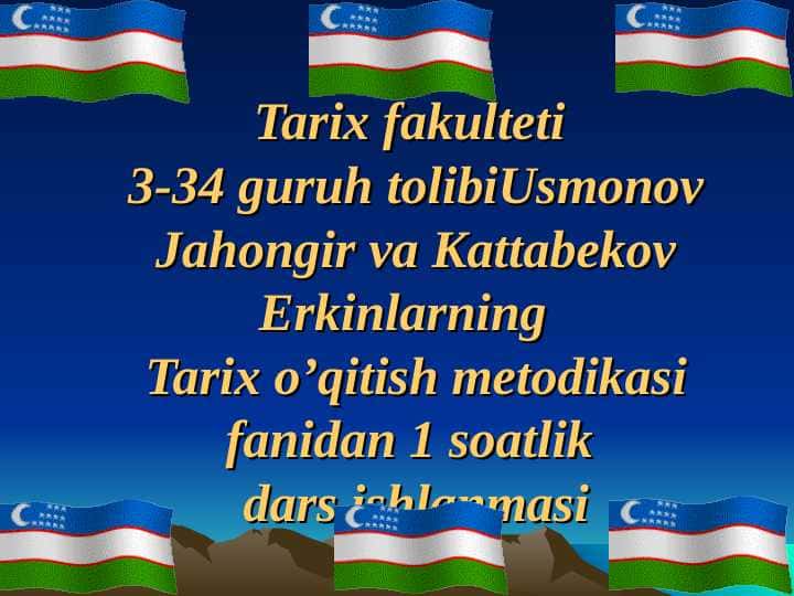 Qadimgi dunyoning yеtti mo’jizasi