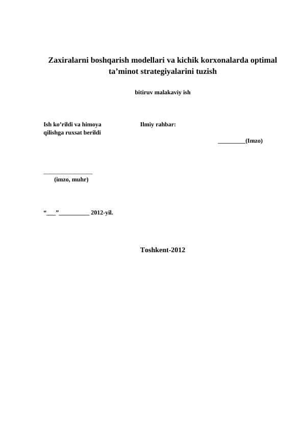 Zaxiralarni boshqarish modellari va kichik korxonalarda optimal ta’minot strategiyalarini tuzish