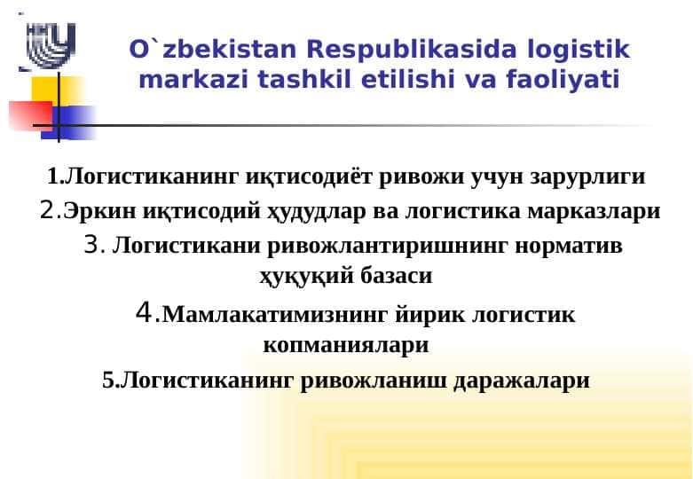 O`zbekistan Respublikasida logistik markazi tashkil etilishi va faoliyati