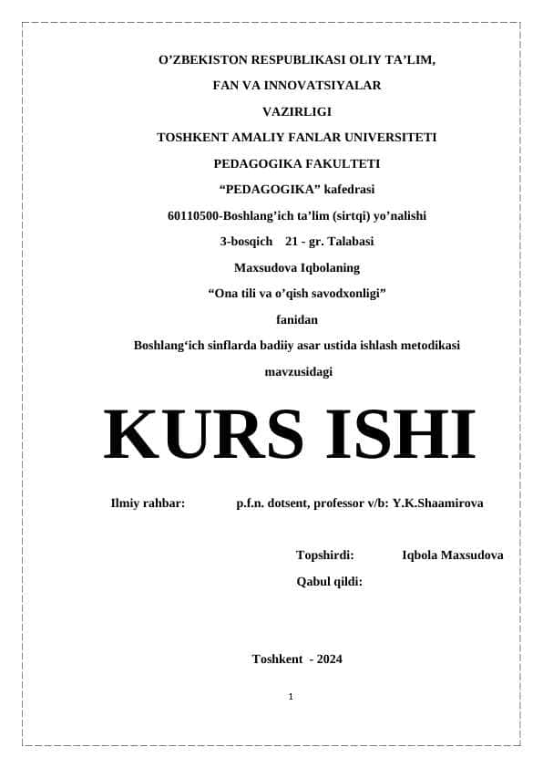 Boshlang‘ich sinflarda badiiy asar ustida ishlash metodikasi