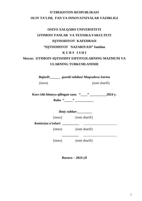 IJTIMOIY-IQTISODIY EHTIYOJLARNING MAZMUNI VA ULARNING TURKUMLANISHI