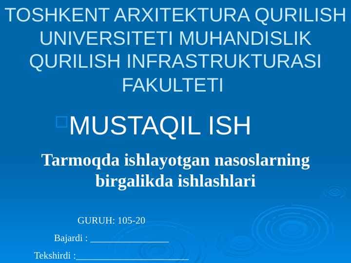 Tarmoqda ishlayotgan nasoslarning birgalikda ishlashlari