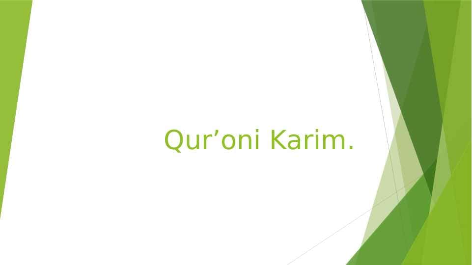 Qur'oni Karim