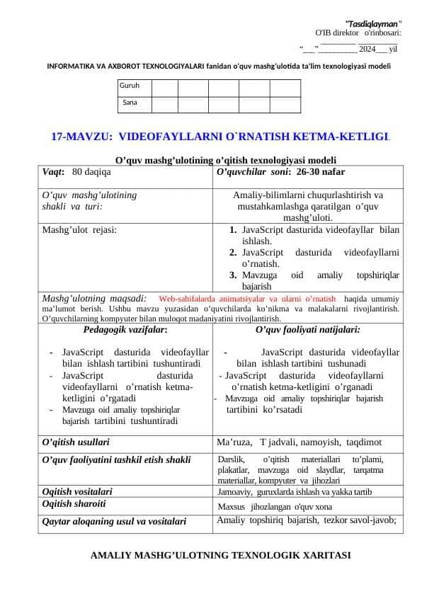 Videofayllarni oʻrnatish ketma-ketligi