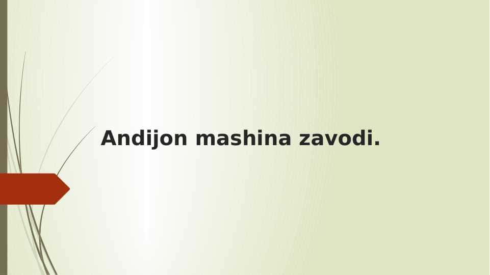Andijon mashina zavodi