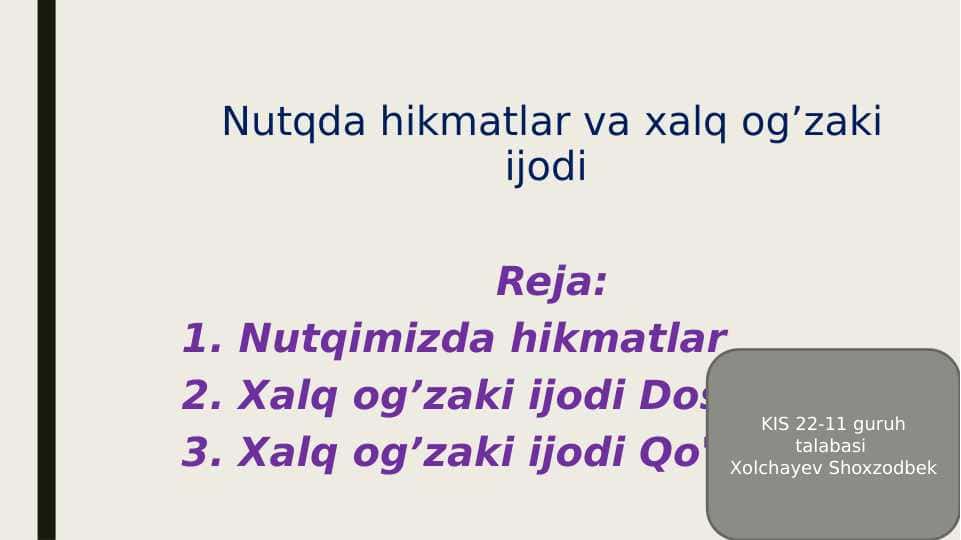 nutqda hikmatlar va xalq og'zaki ijodi