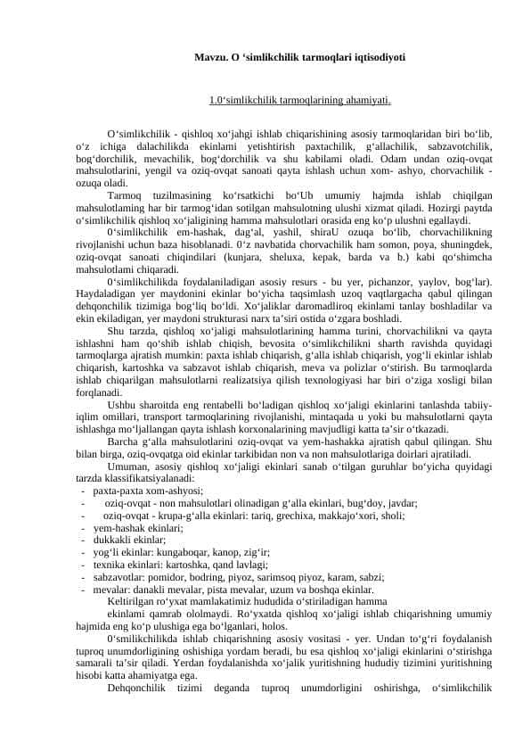 O ‘simlikchilik tarmoqlari iqtisodiyoti