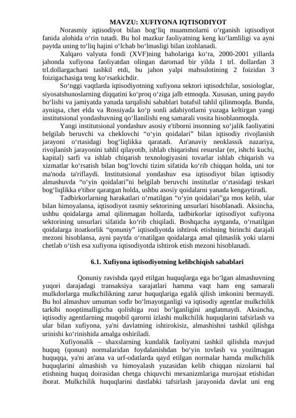 XUFIYONA IQTISODIYOT