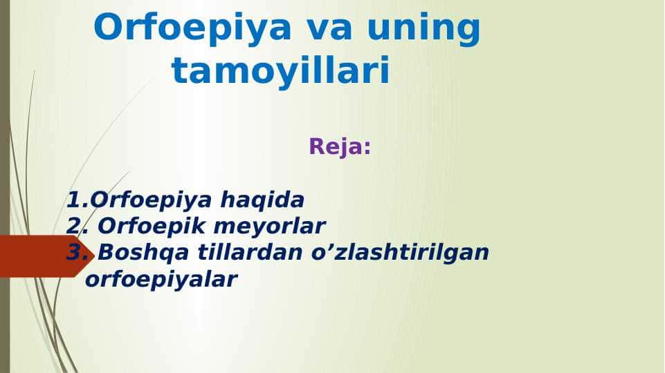Orfoepiya va uning tamoyillari