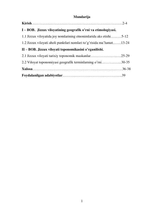 Jizzax viloyatining geografik o’rni va etimologiyasi
