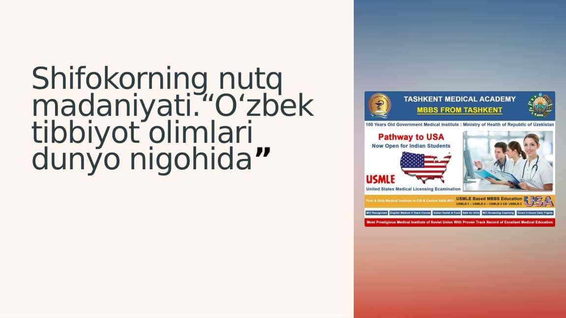 Shifokorning nutq madaniyati.“O‘zbek tibbiyot olimlari dunyo nigohida”_2