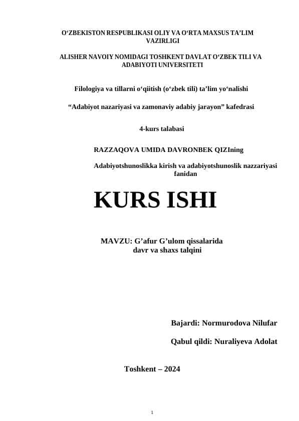 g'afur g'ulom qissalar talqini