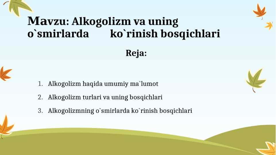 alkogolizm va uning bosqichlari