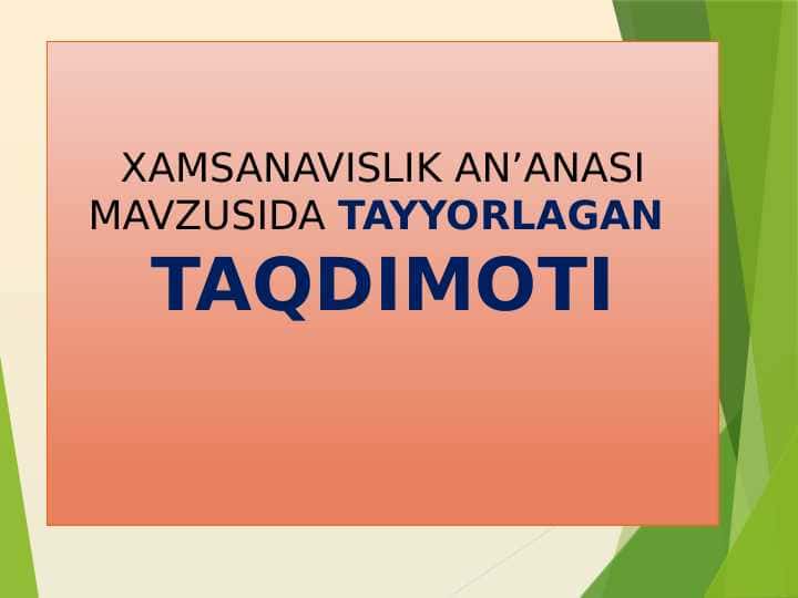 XAMSANAVISLIK AN’ANASI