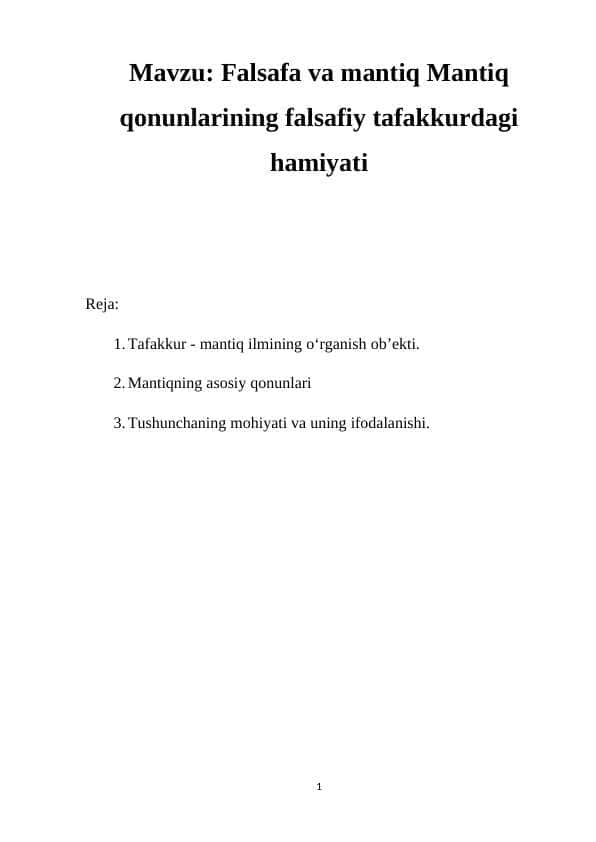 Falsafa va mantiq Mantiq qonunlarining falsafiy tafakkurdagi hamiyati
