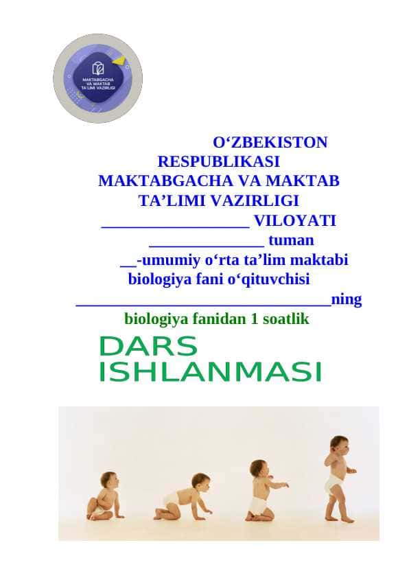 8-sinf biologiya Bolaning o’sishi va rivojlanishi dars ishlanma