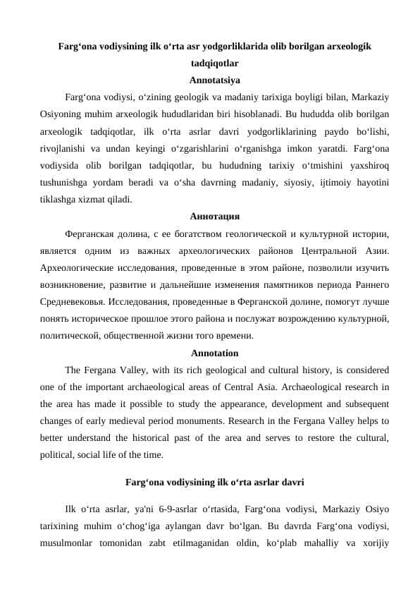 Farg‘ona vodiysining ilk o‘rta asr yodgorliklarida olib borilgan arxeologik tadqiqotlar 1